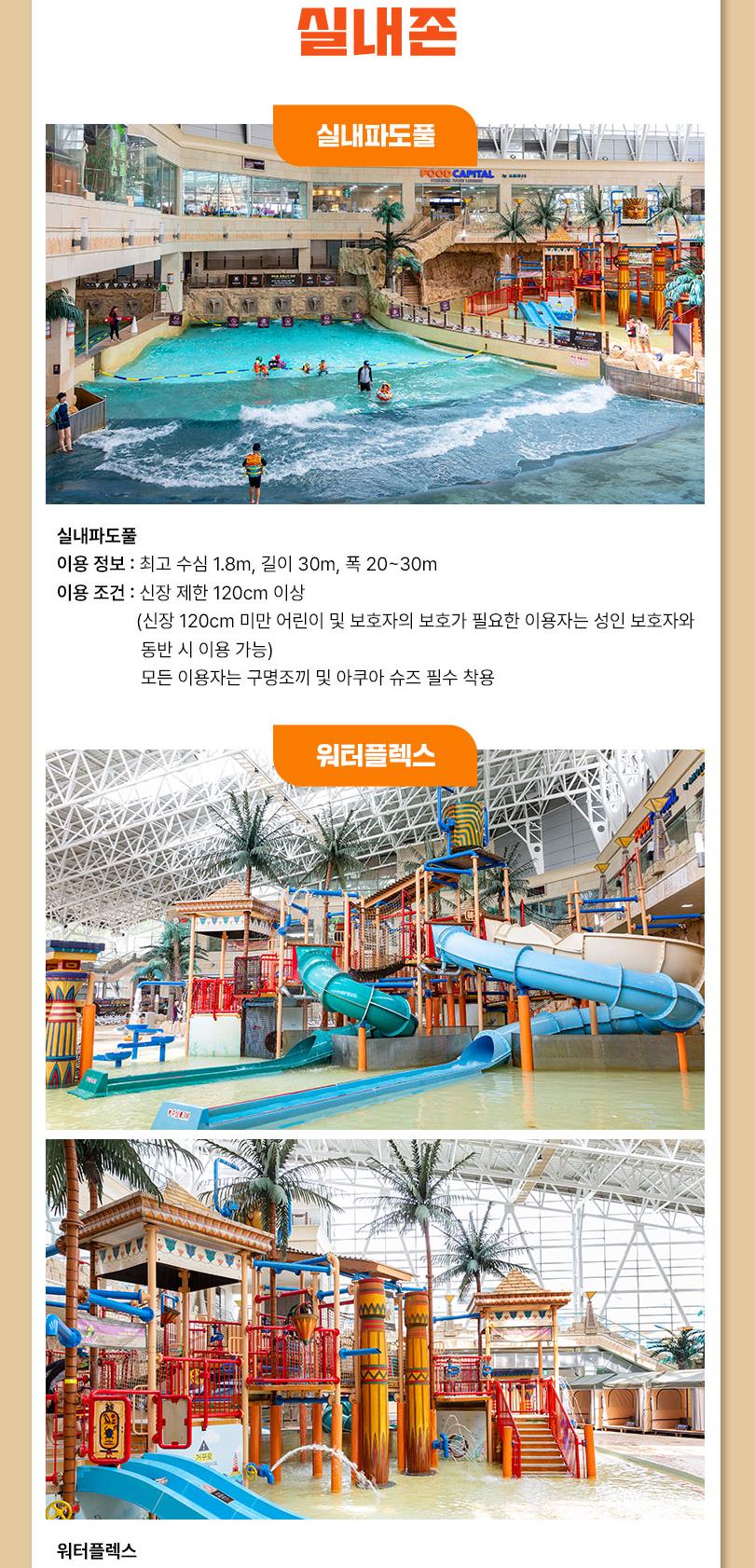 상품 상세 이미지 14