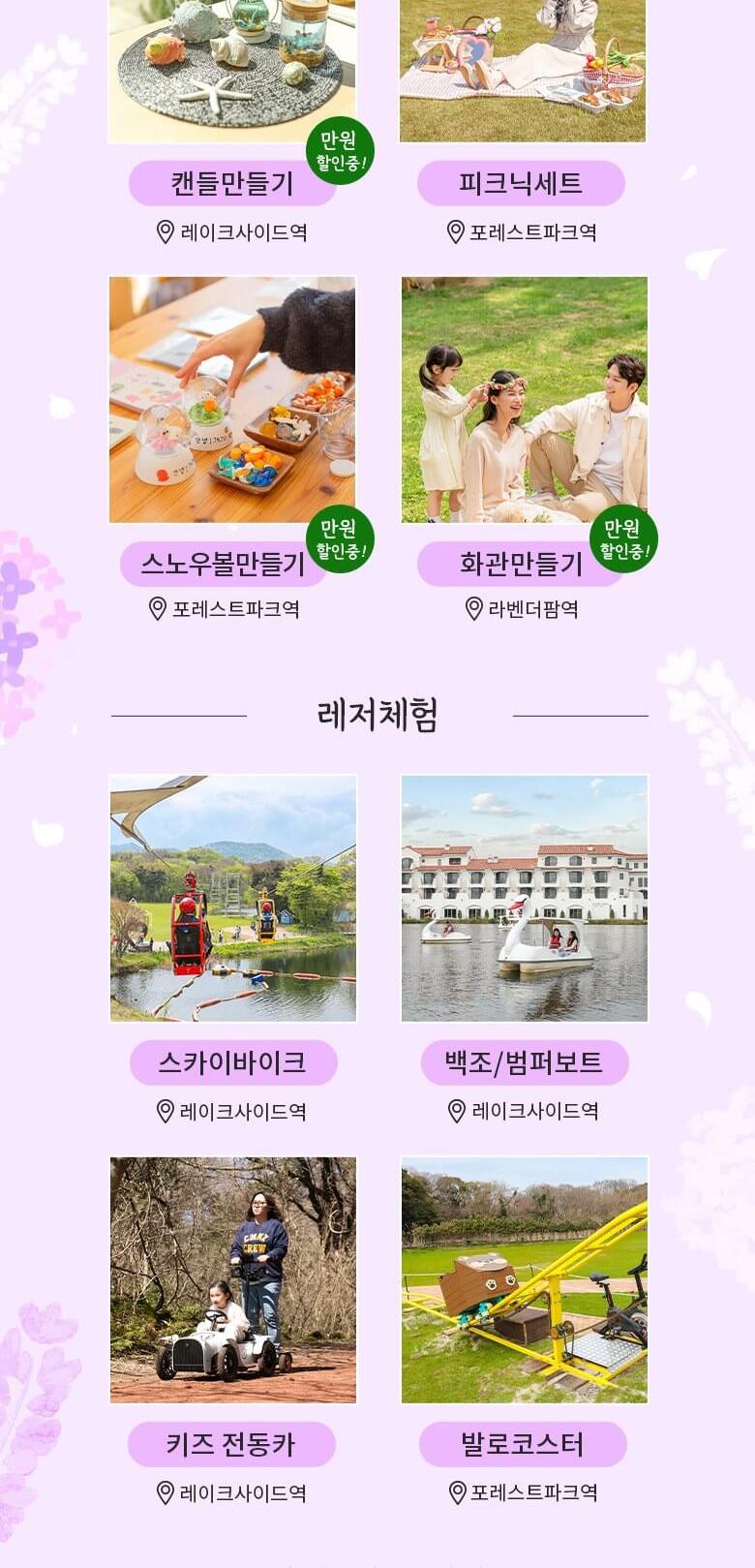 상품 상세 이미지 9