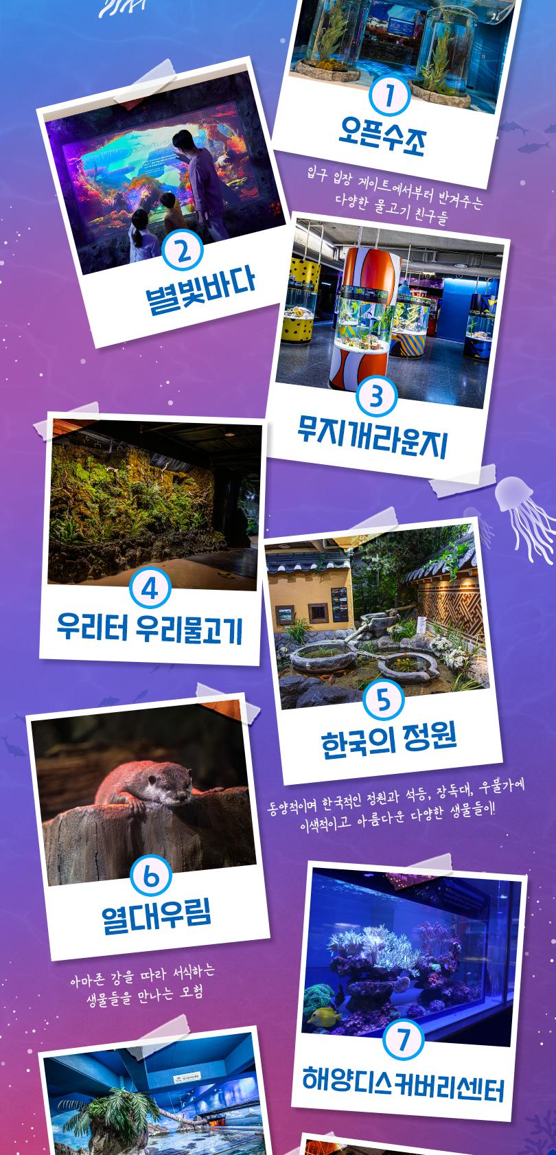 상품 상세 이미지 10