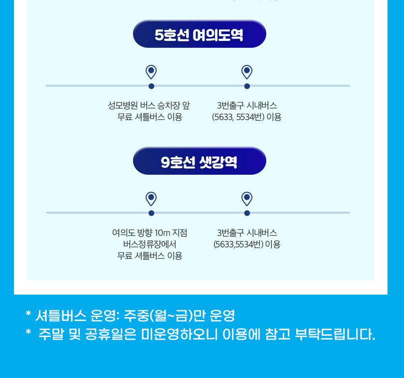 상품 상세 이미지 13