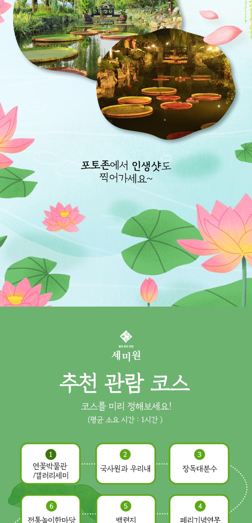 상품 상세 이미지 6