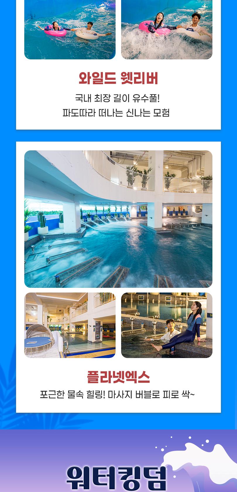 상품 상세 이미지 8