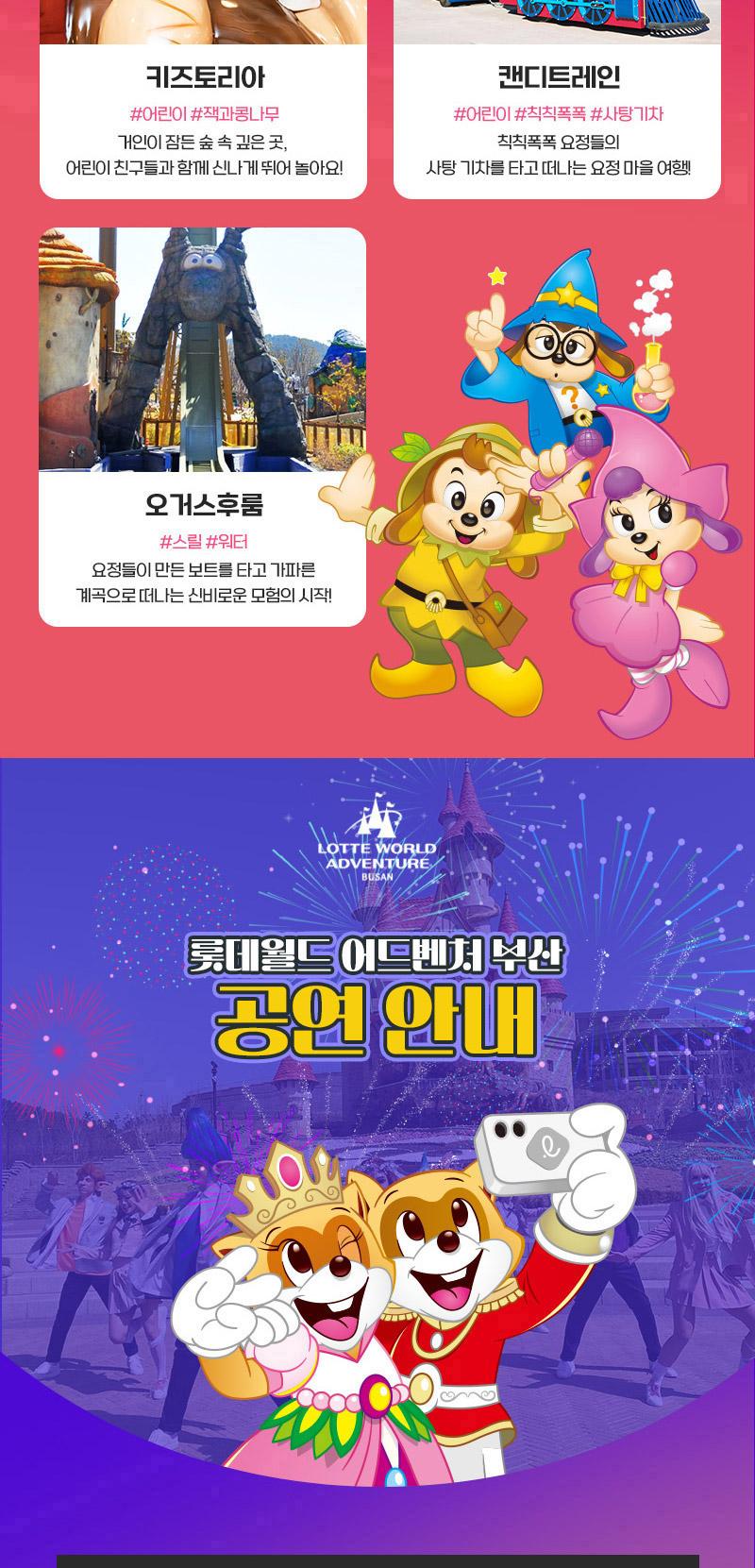 상품 상세 이미지 9