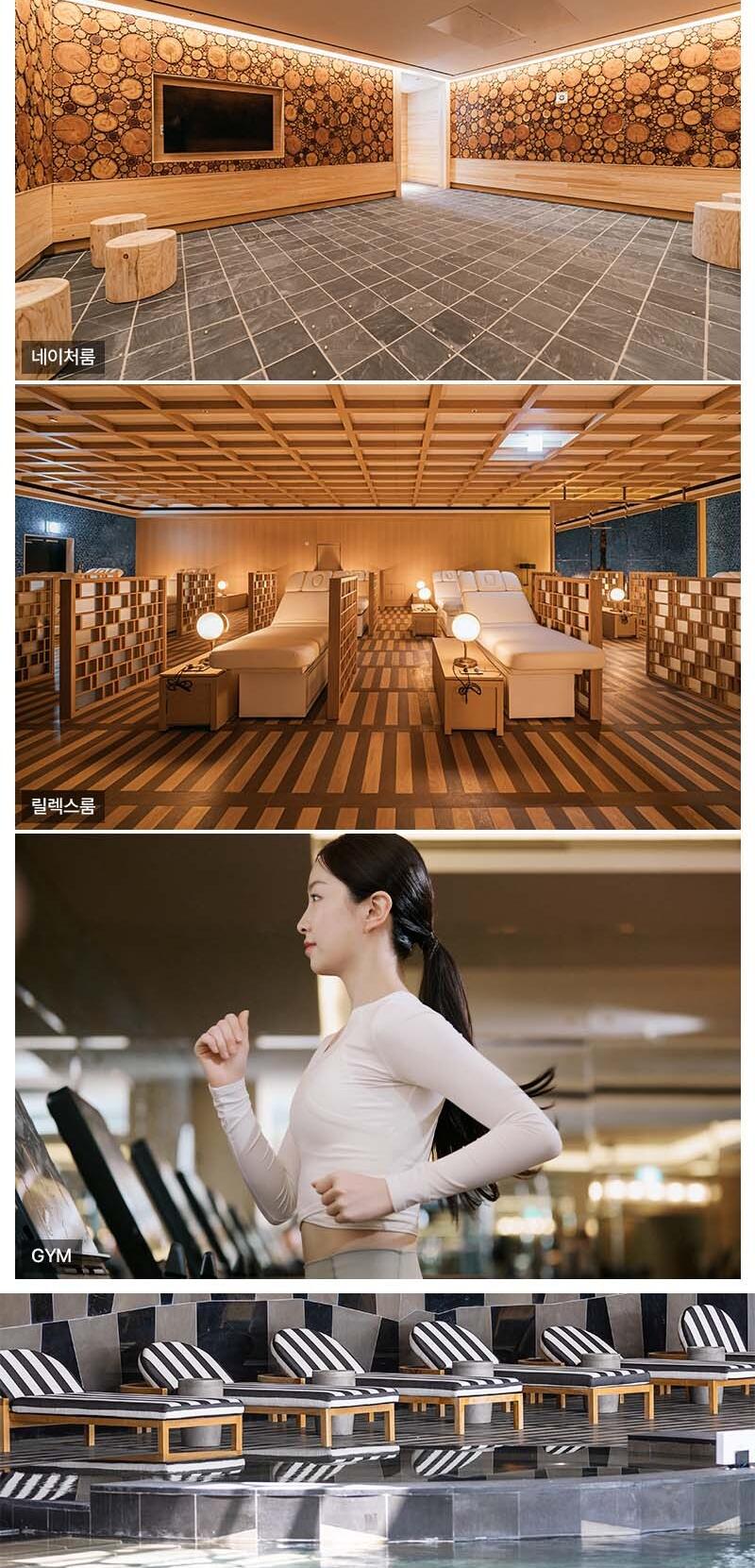 상품 상세 이미지 7