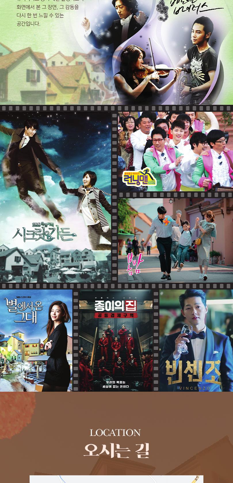 상품 상세 이미지 12