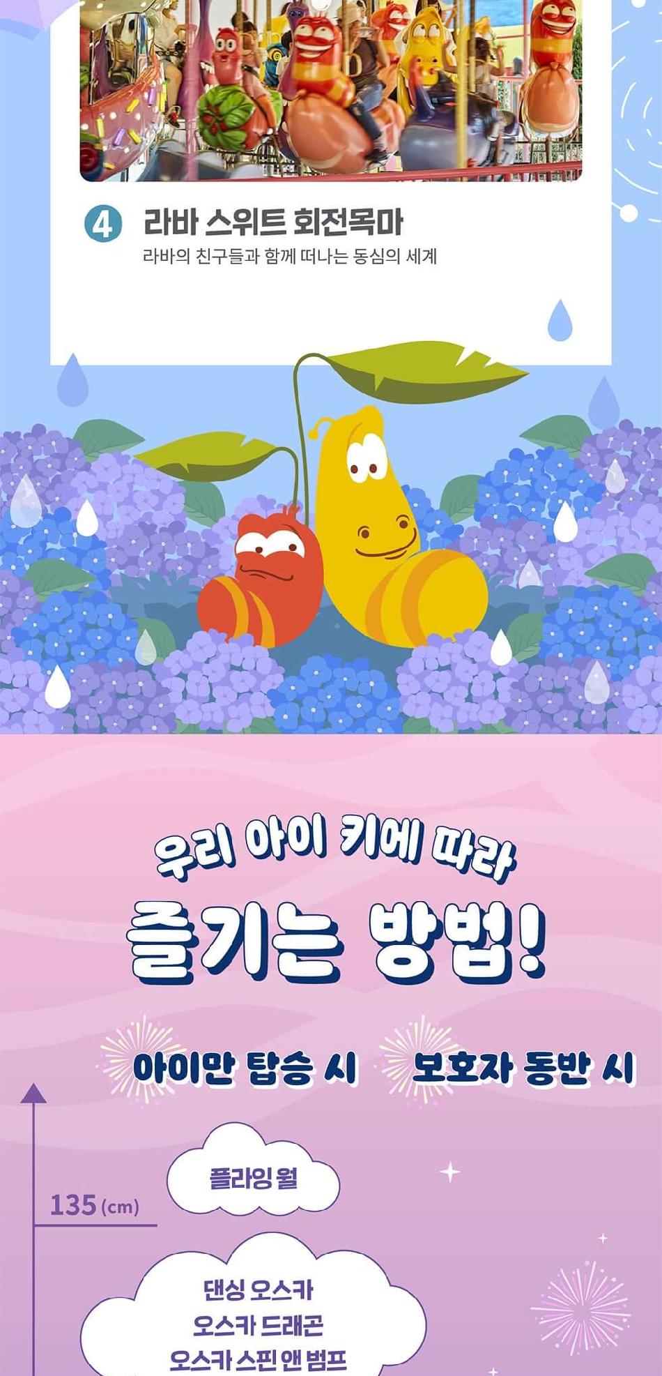 상품 상세 이미지 7