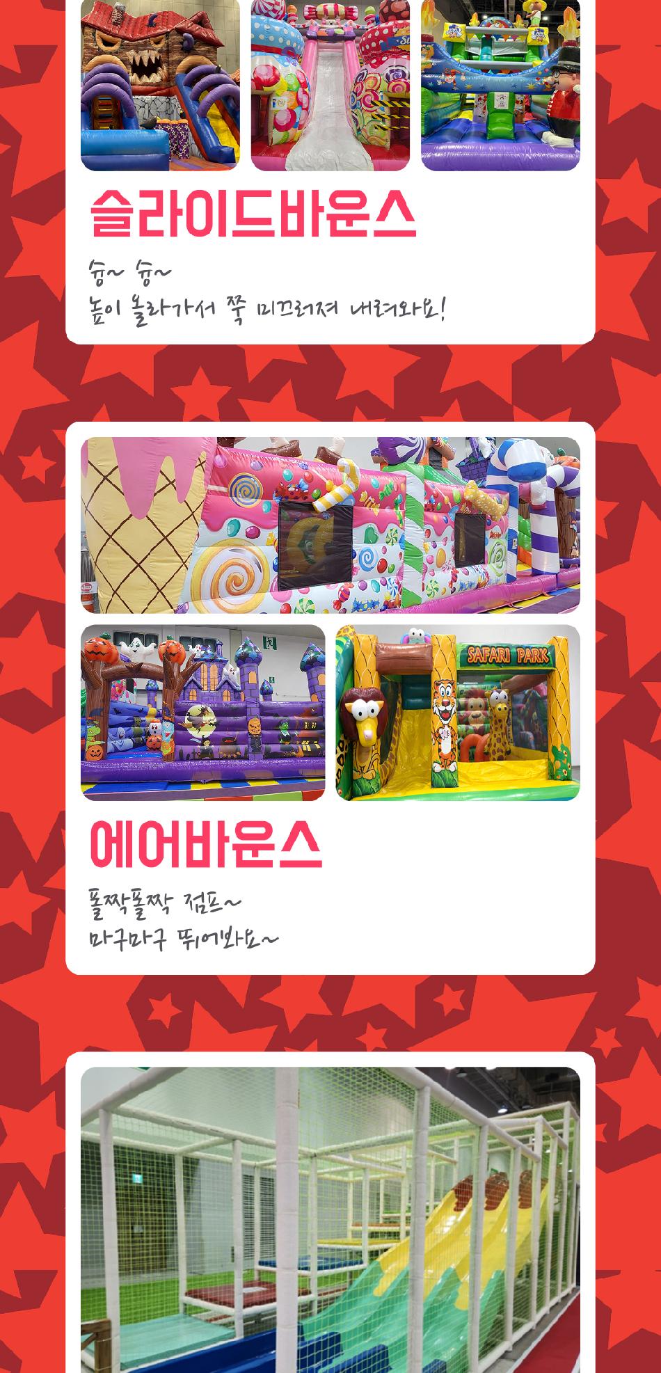 상품 상세 이미지 17