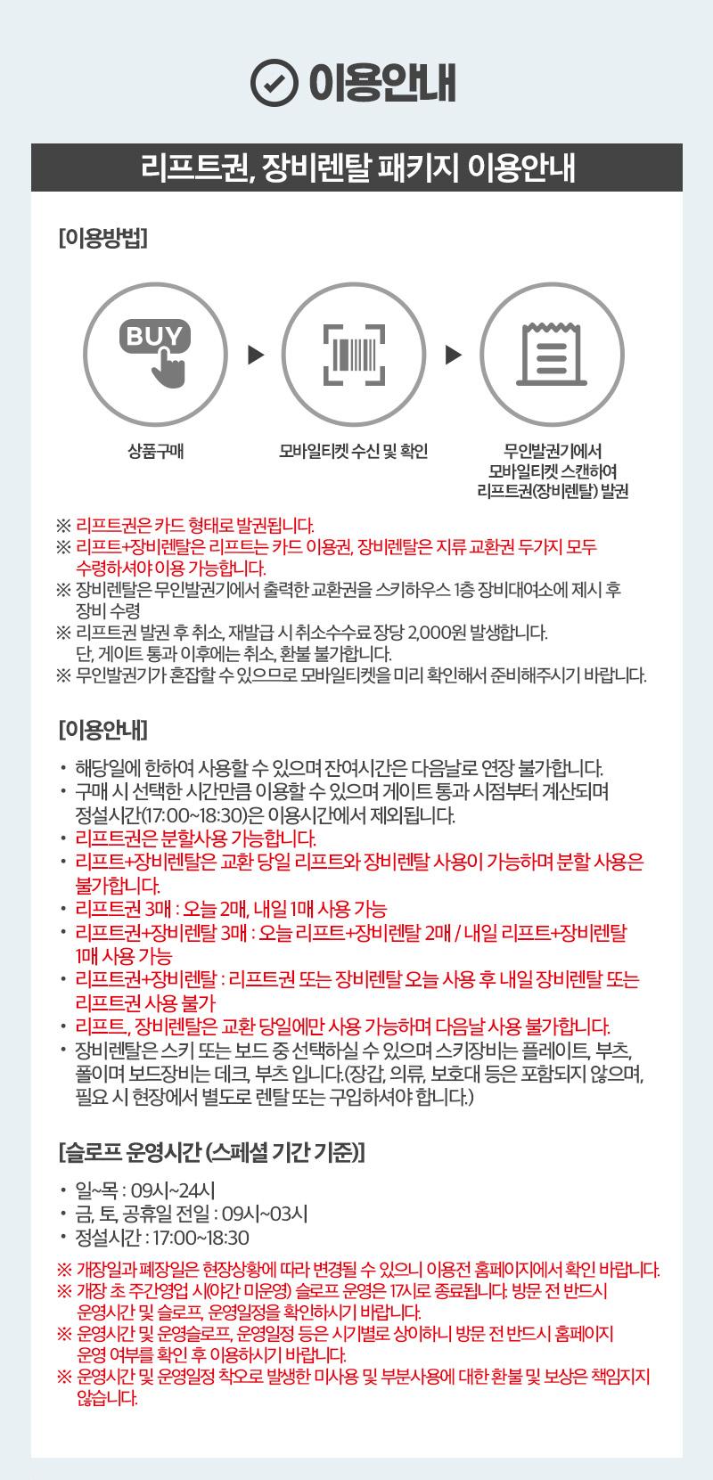 상품 상세 이미지 6