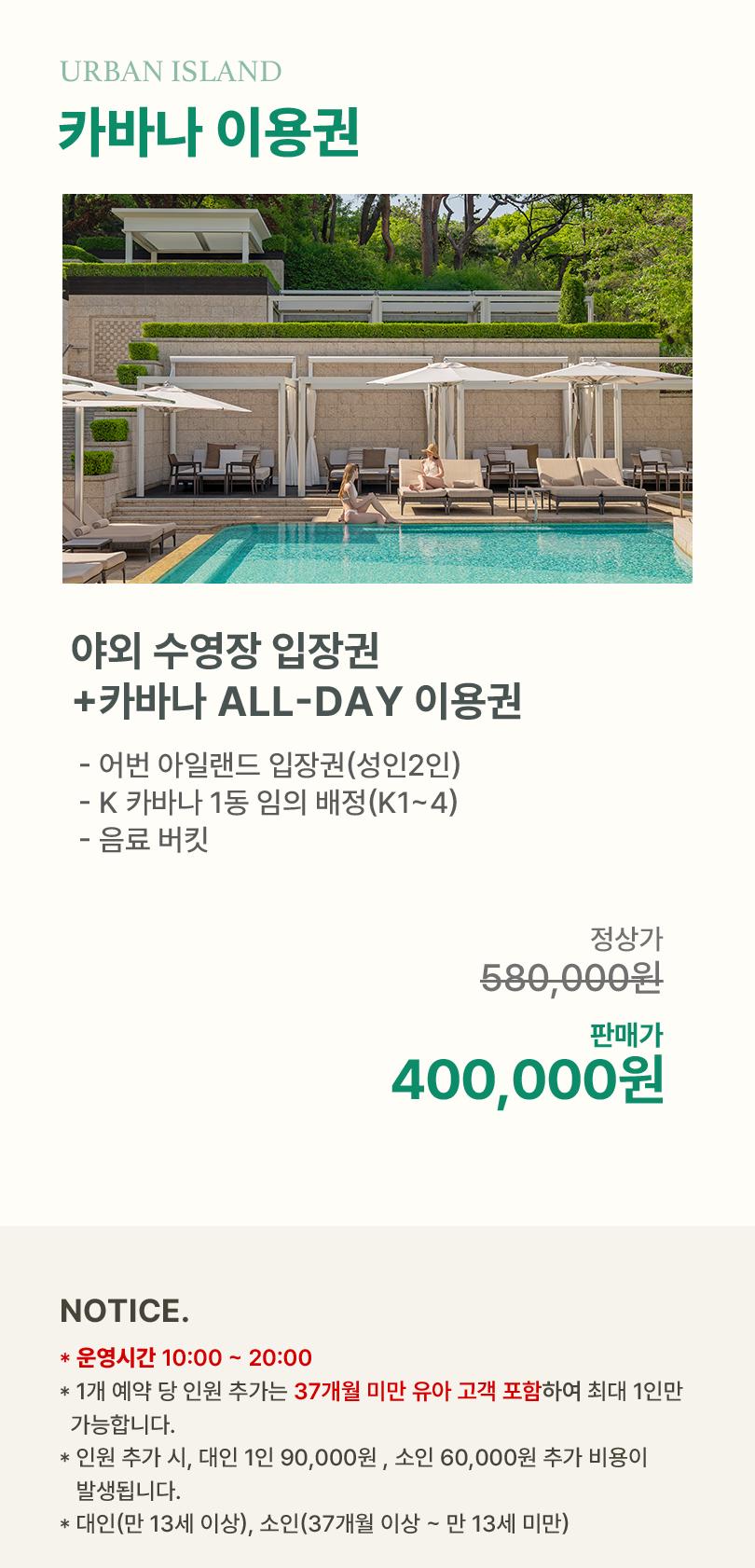 상품 상세 이미지 3