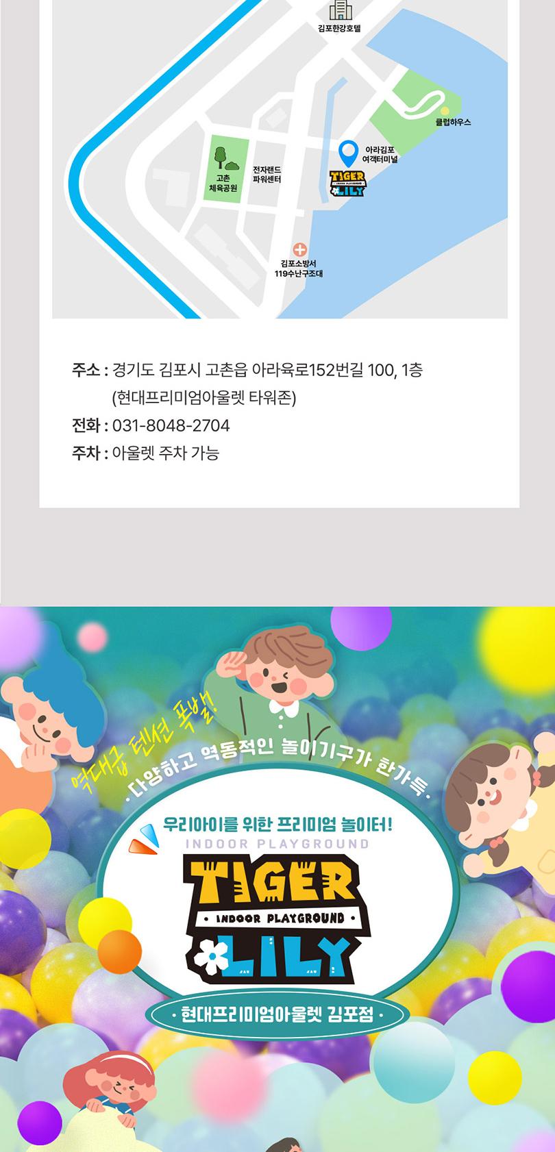 상품 상세 이미지 12
