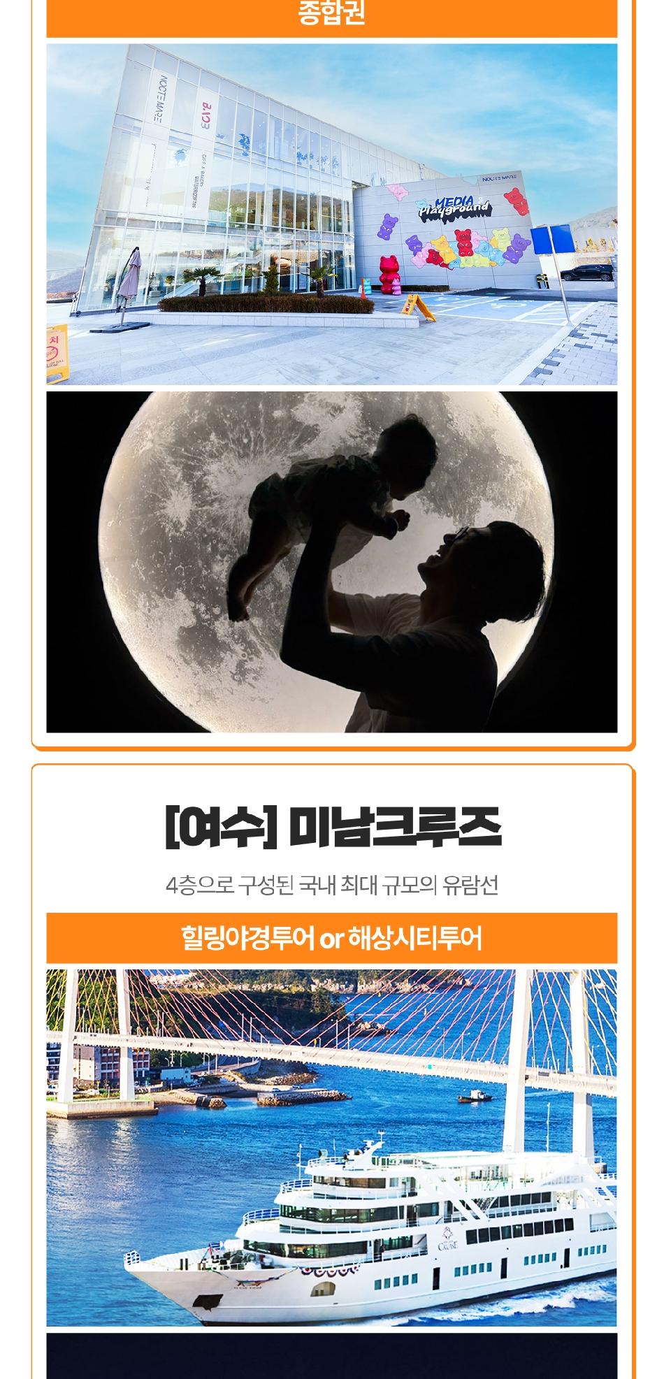 상품 상세 이미지 10