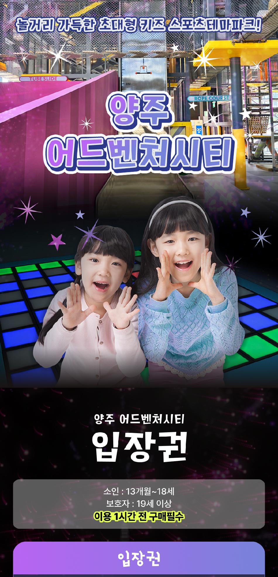 상품 상세 이미지 2