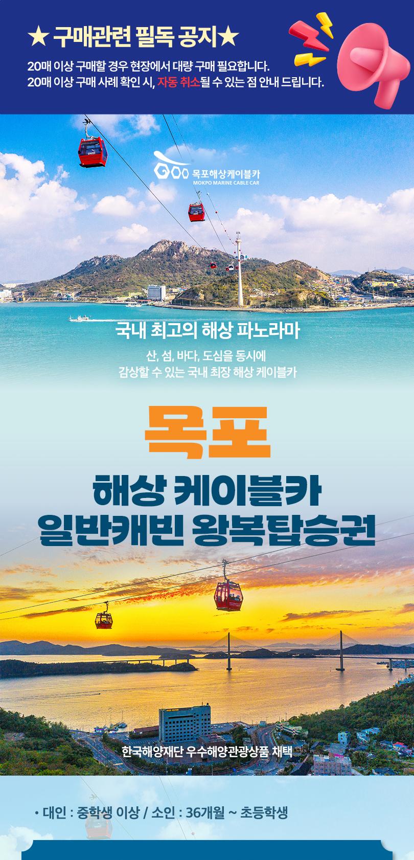 상품 상세 이미지 2