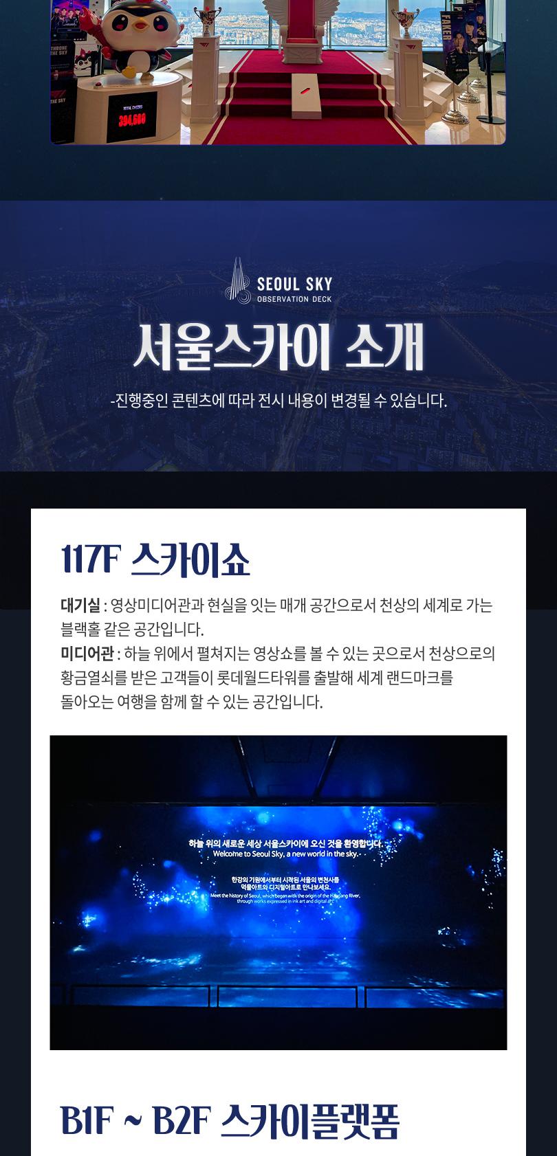 상품 상세 이미지 29