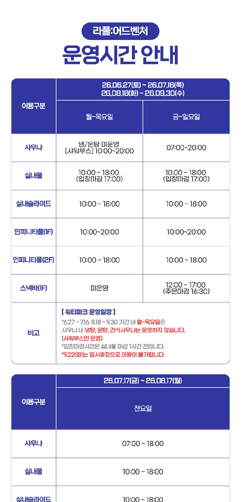상품 상세 이미지 7