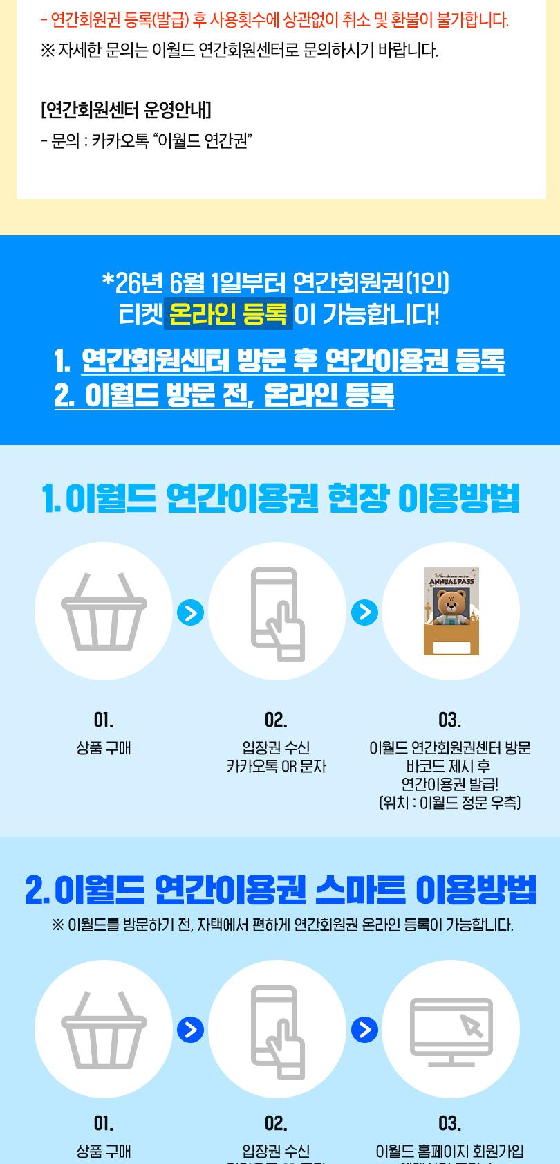 상품 상세 이미지 3
