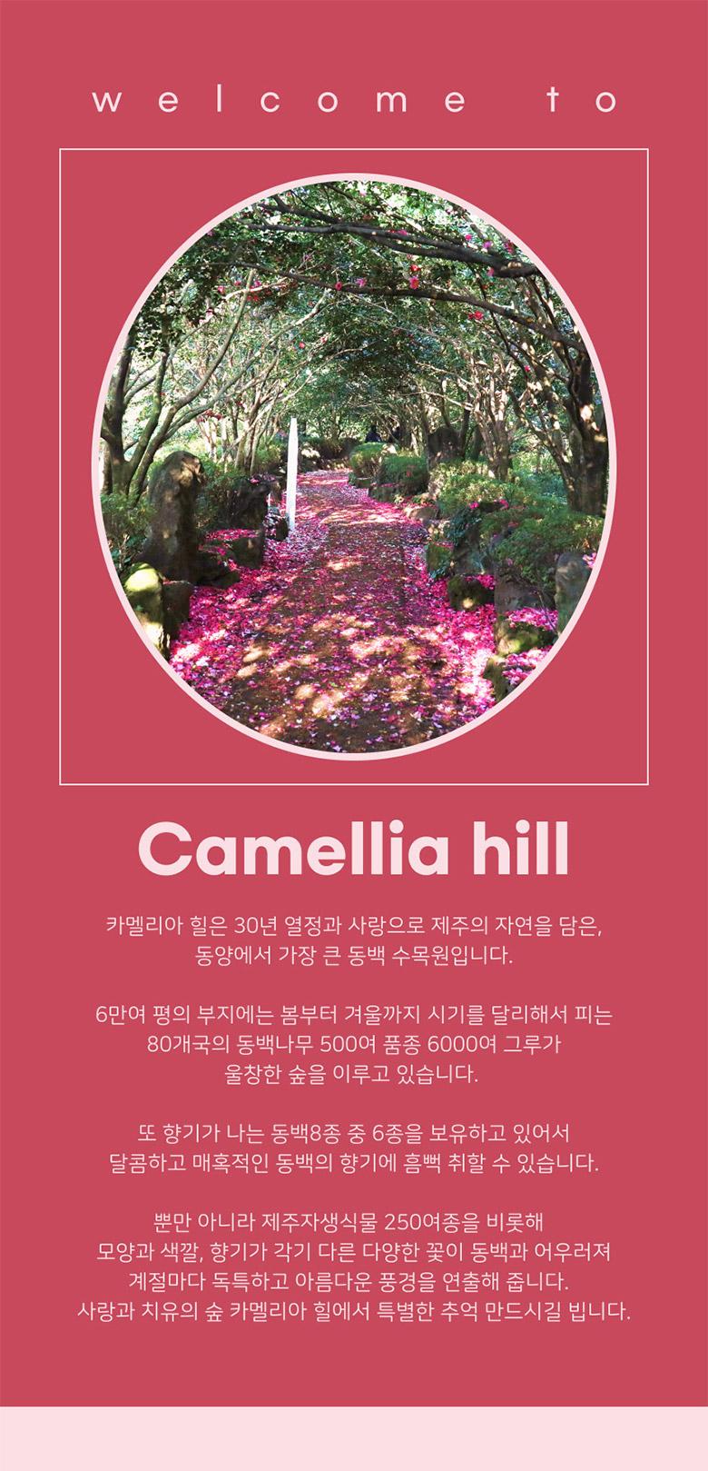 상품 상세 이미지 5