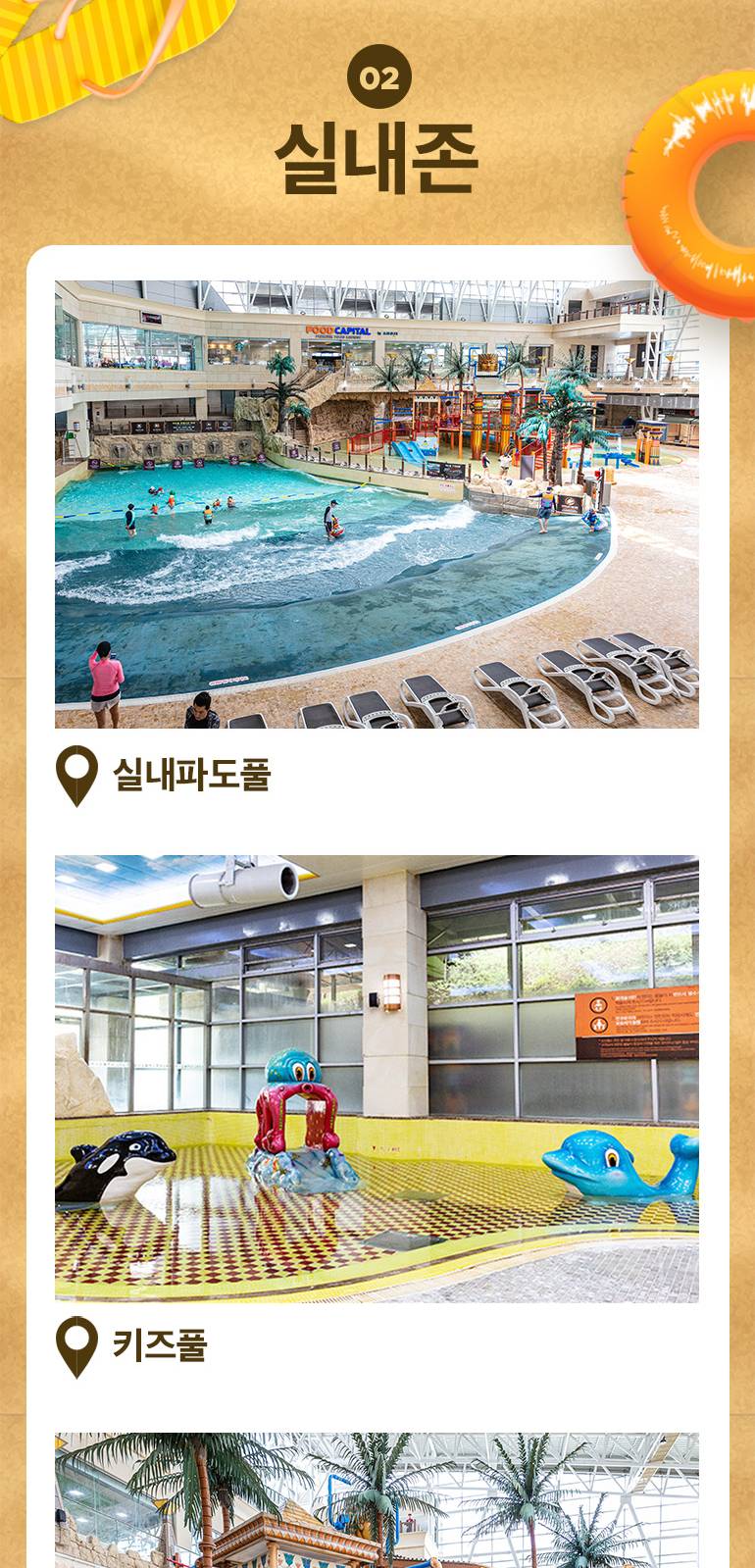 상품 상세 이미지 11