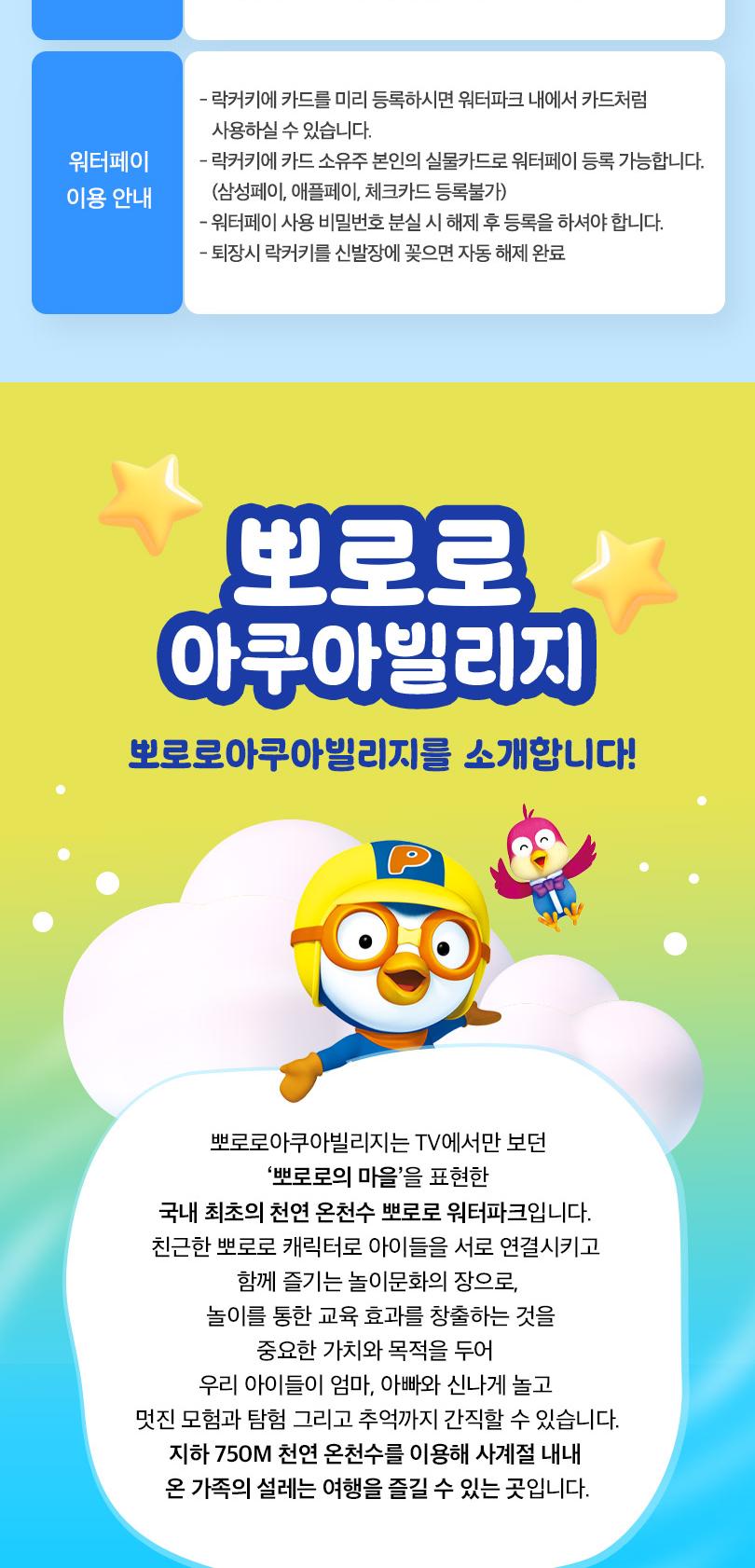 상품 상세 이미지 4