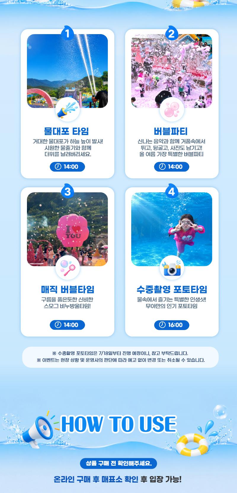 상품 상세 이미지 3