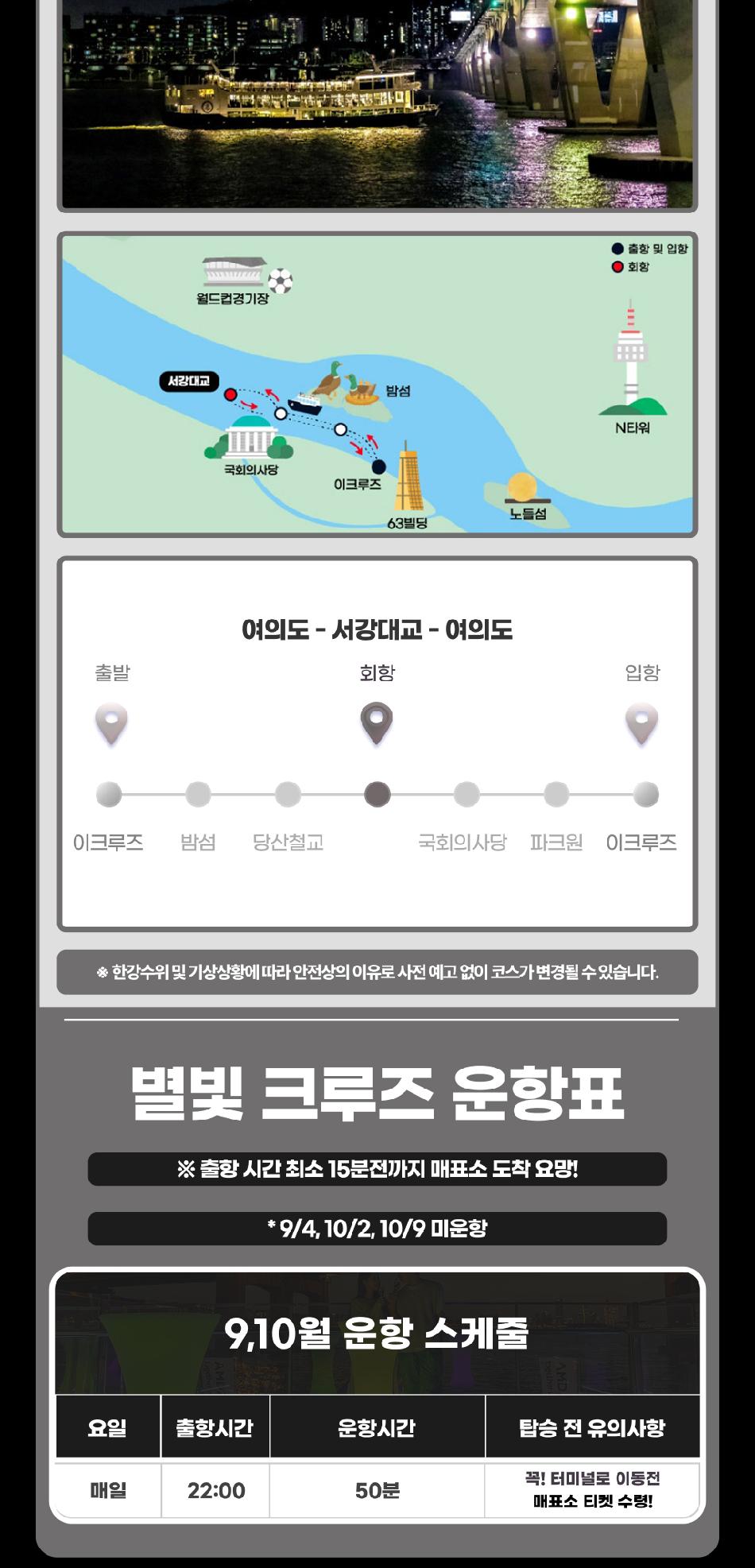 상품 상세 이미지 16