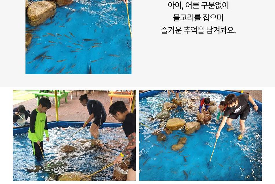 상품 상세 이미지 11