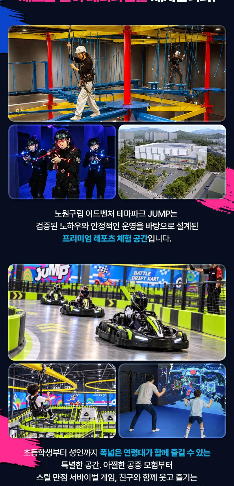 상품 상세 이미지 2