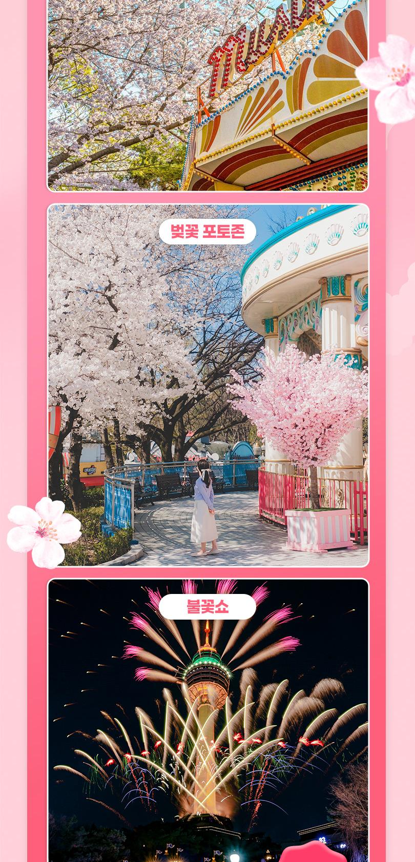 상품 상세 이미지 7