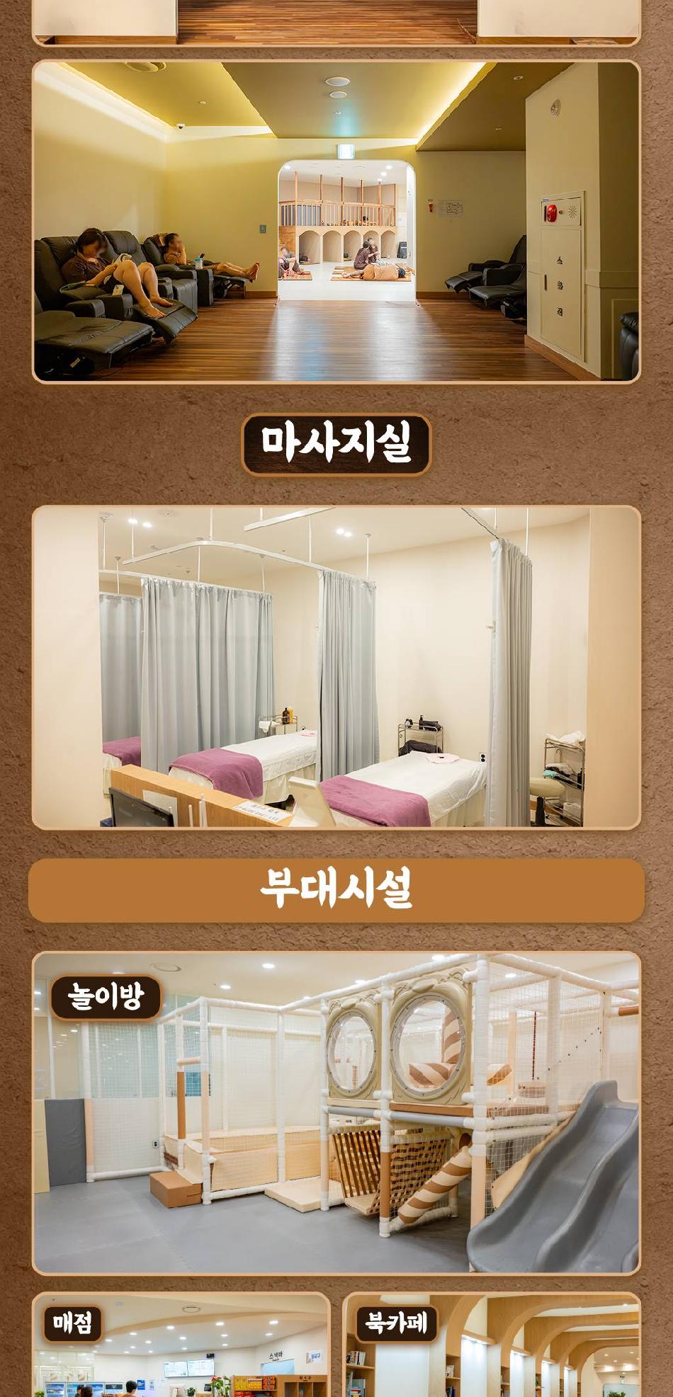 상품 상세 이미지 10