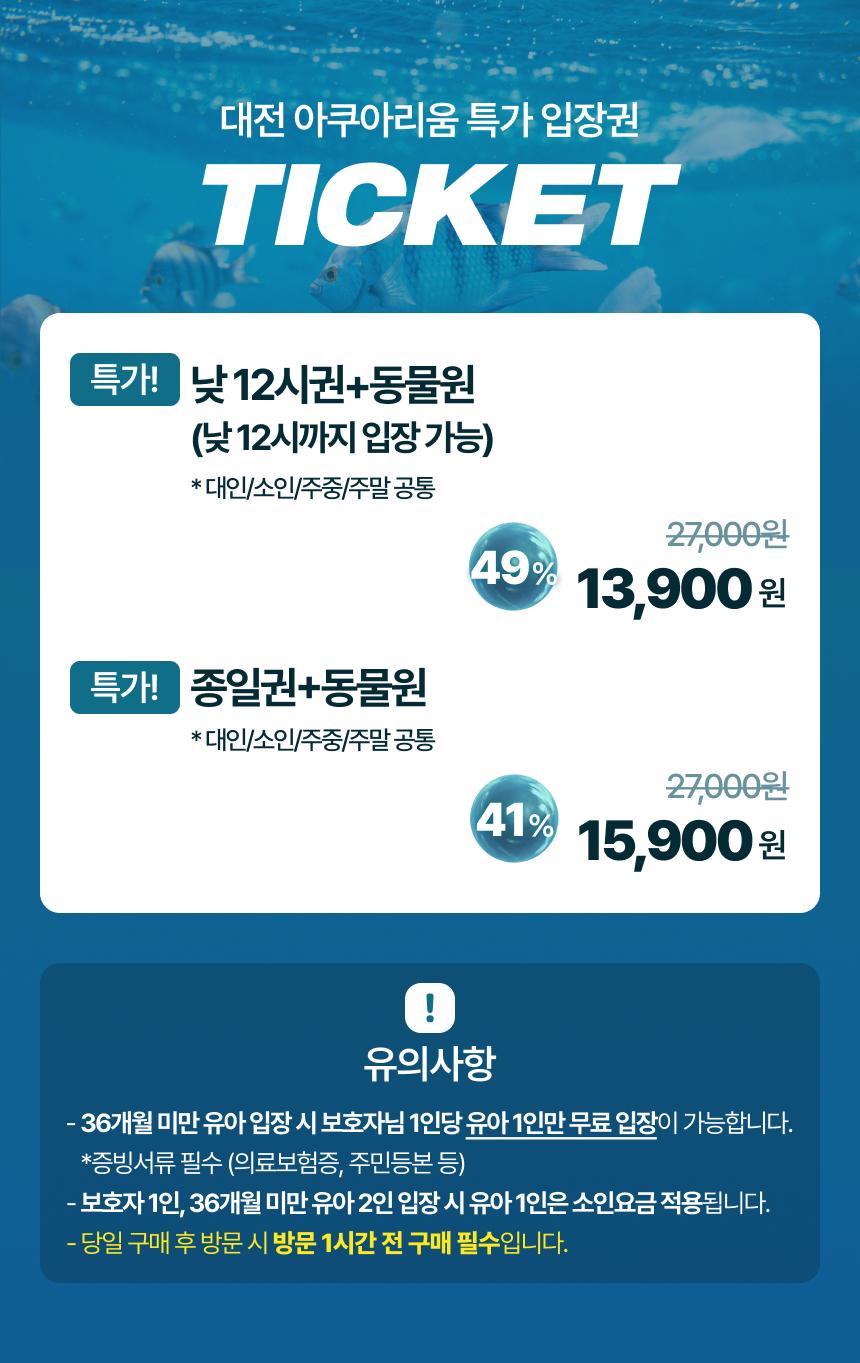 상품 상세 이미지 3