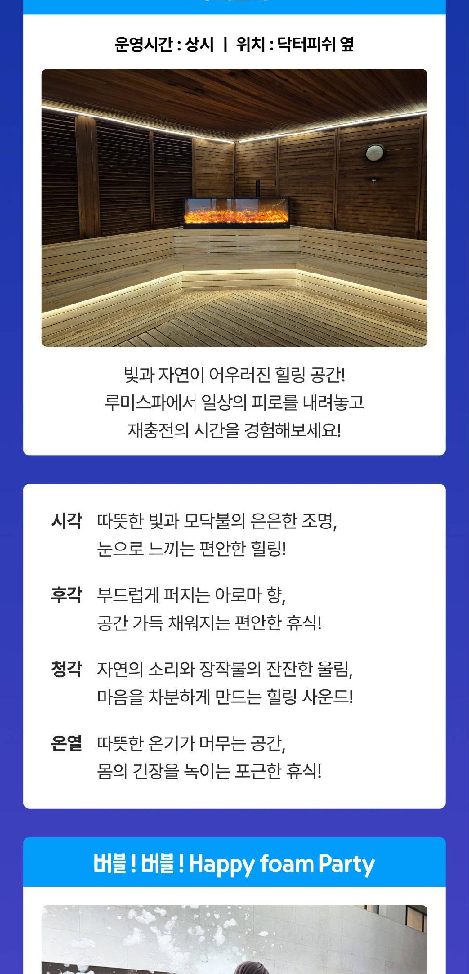 상품 상세 이미지 12