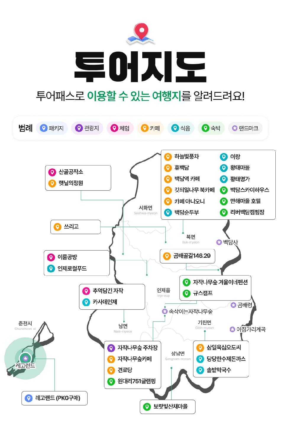 상품 상세 이미지 5
