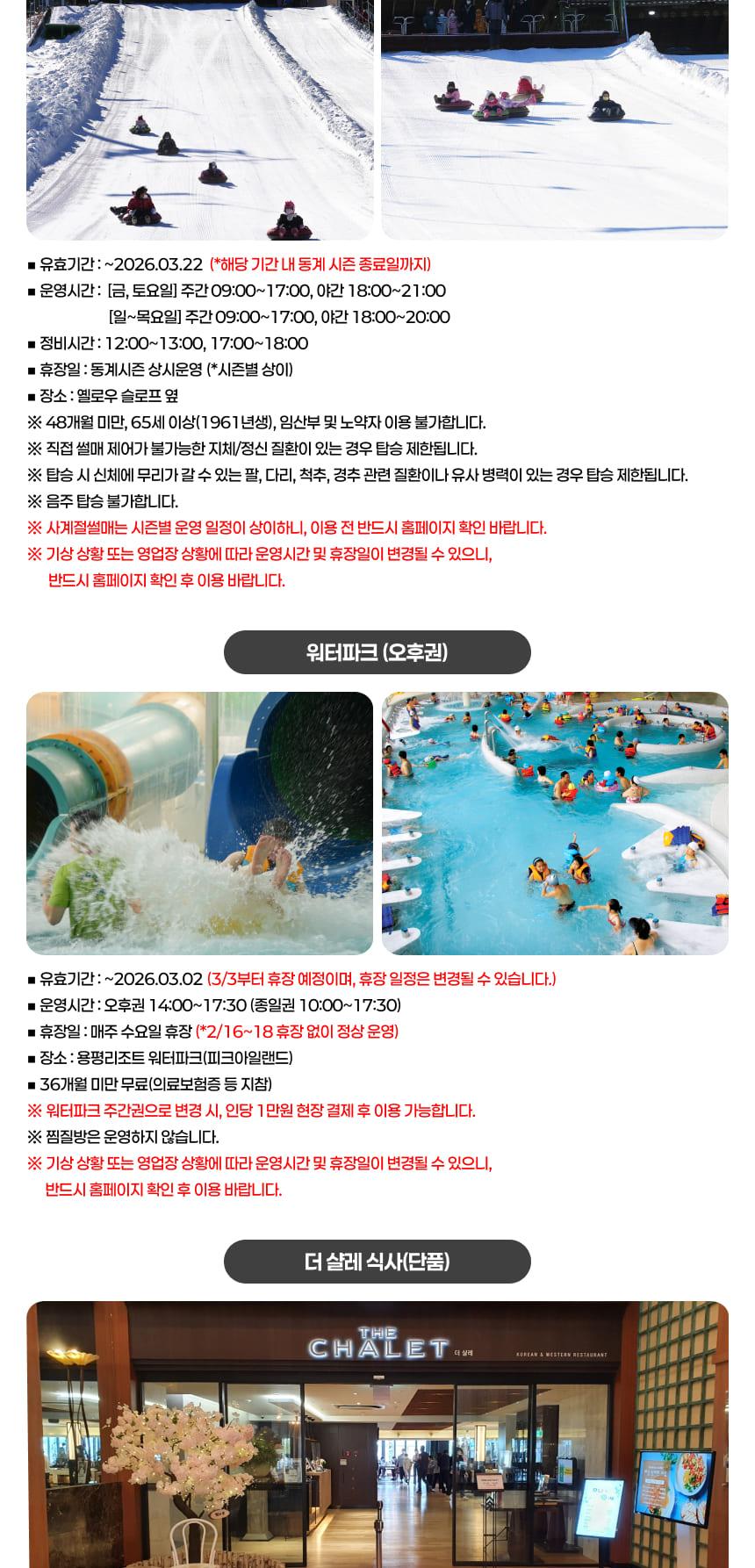 상품 상세 이미지 13