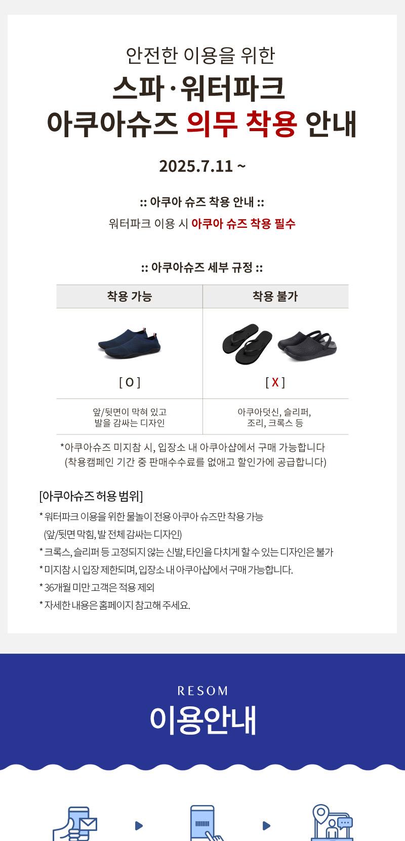 상품 상세 이미지 11