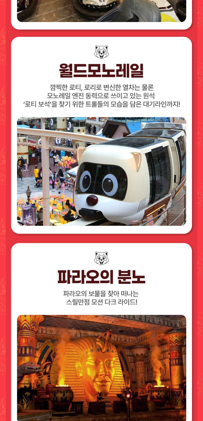 상품 상세 이미지 14