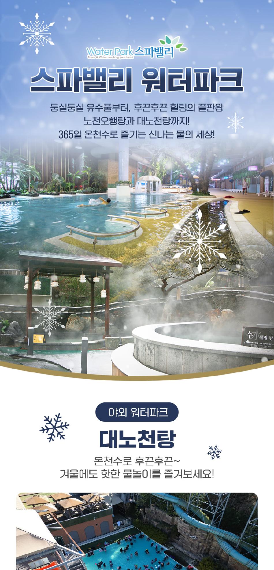 상품 상세 이미지 5