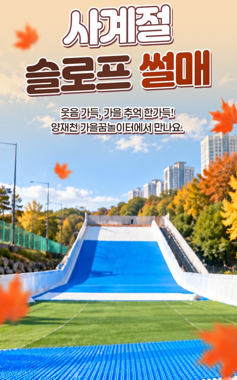 상품 상세 이미지 8