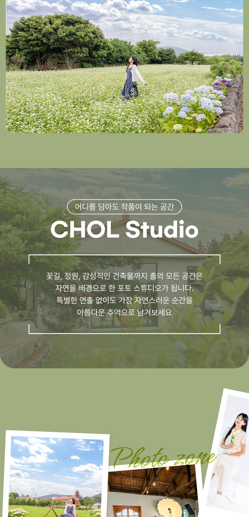 상품 상세 이미지 9