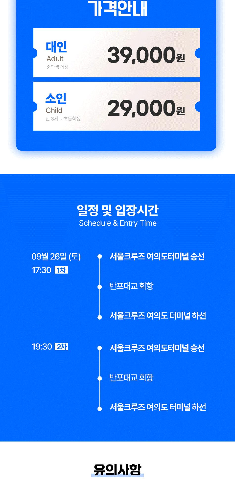 상품 상세 이미지 3