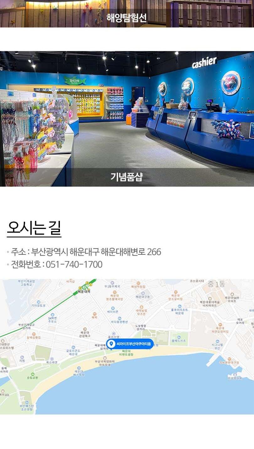 상품 상세 이미지 15