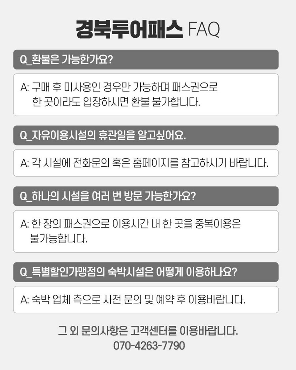 상품 상세 이미지 7