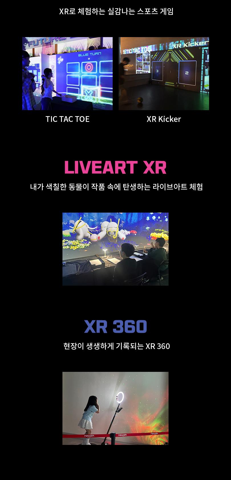 상품 상세 이미지 6