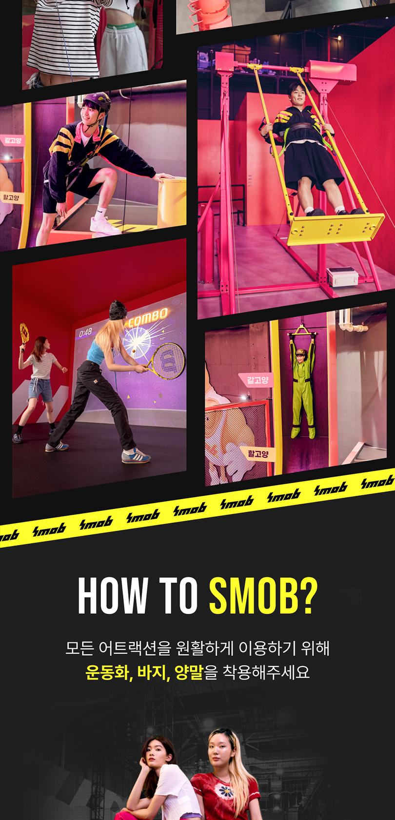 상품 상세 이미지 8