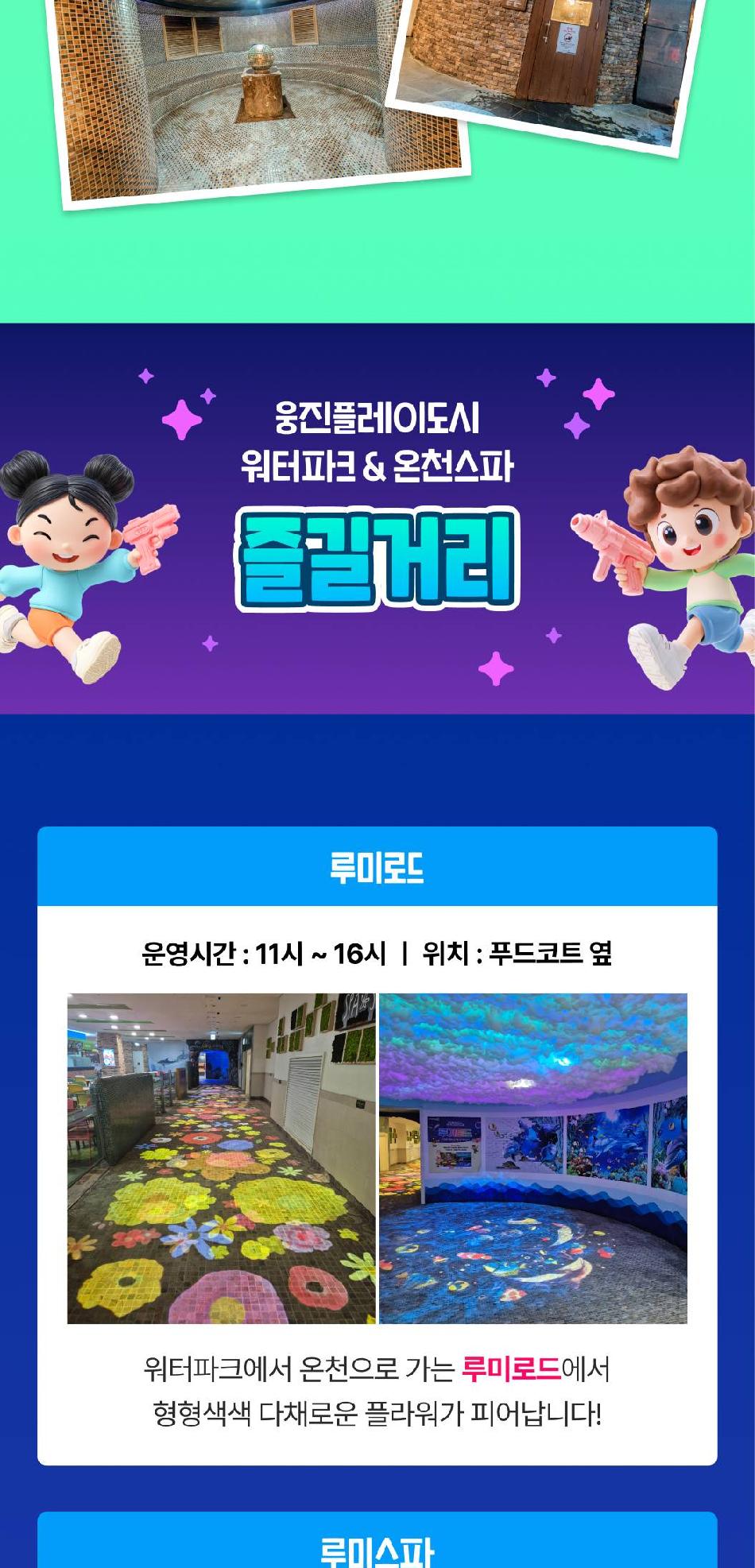 상품 상세 이미지 11