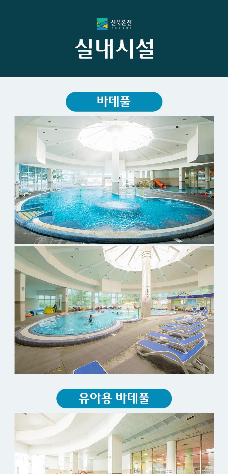 상품 상세 이미지 6