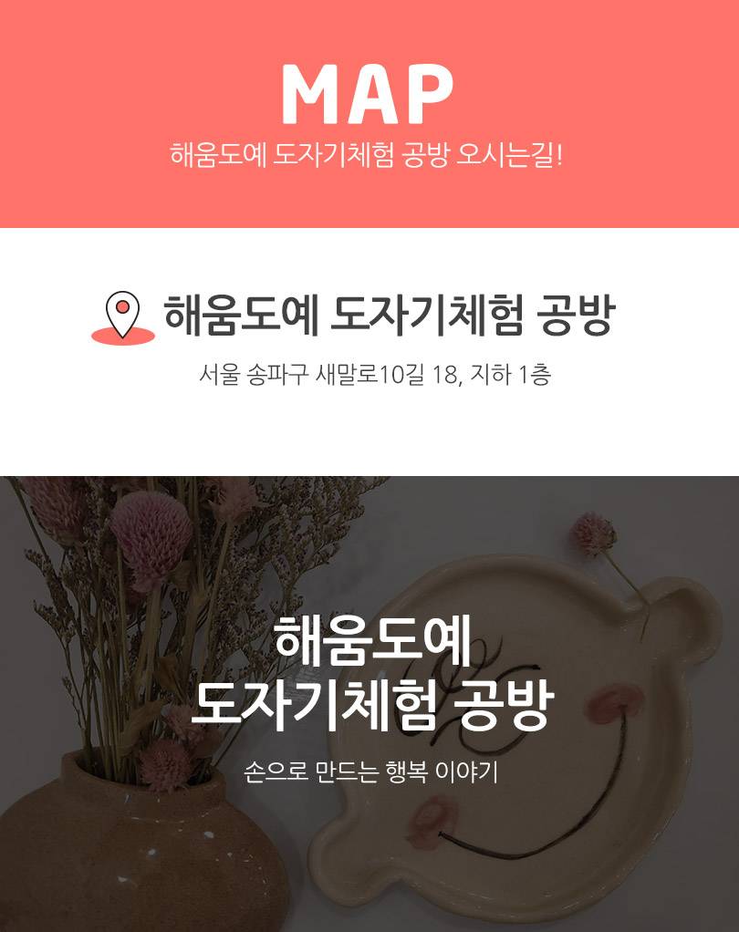 상품 상세 이미지 5
