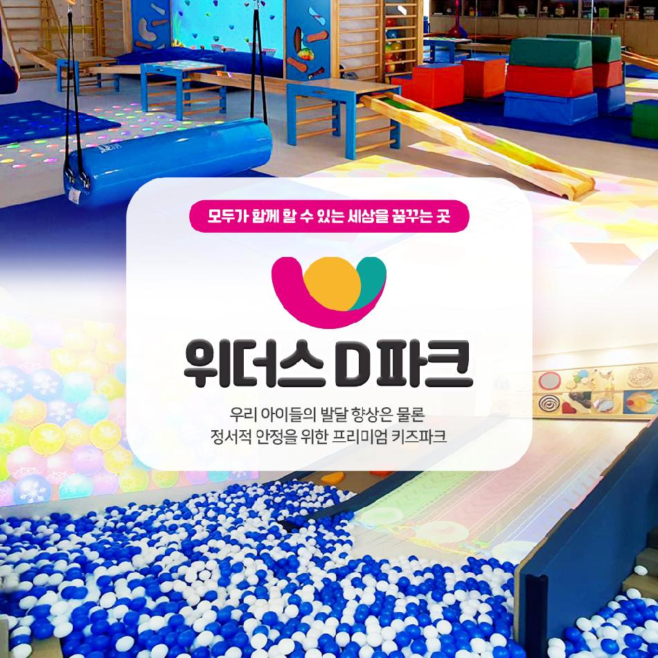 상품 상세 이미지 1