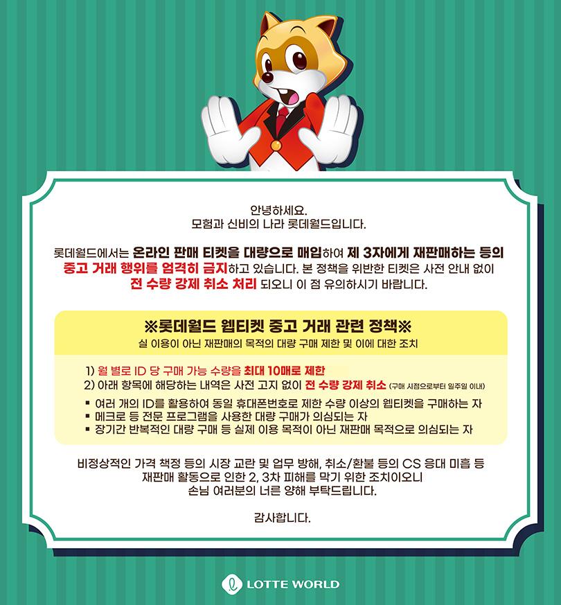 상품 상세 이미지 2