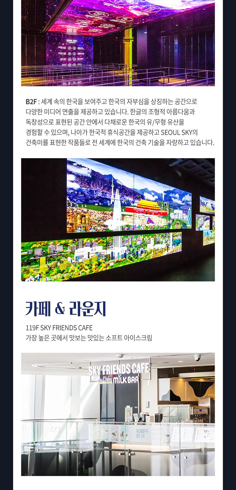 상품 상세 이미지 6