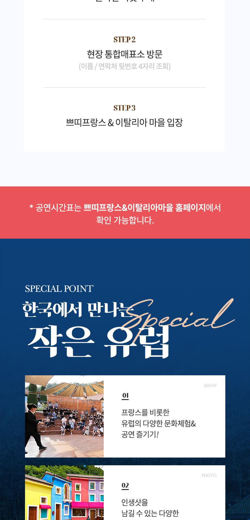 상품 상세 이미지 4